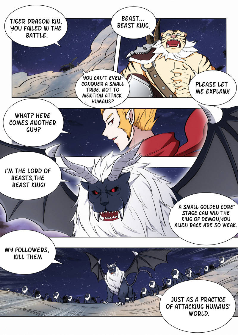 Strongest Anti M.E.T.A (Ultimate Scheming System) Chapter 79 - Page 12