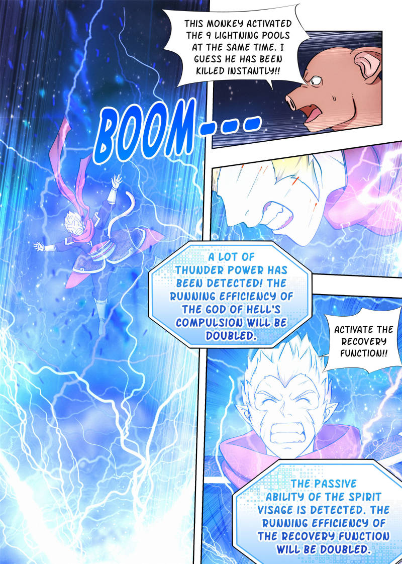 Strongest Anti M.E.T.A (Ultimate Scheming System) Chapter 79 - Page 3
