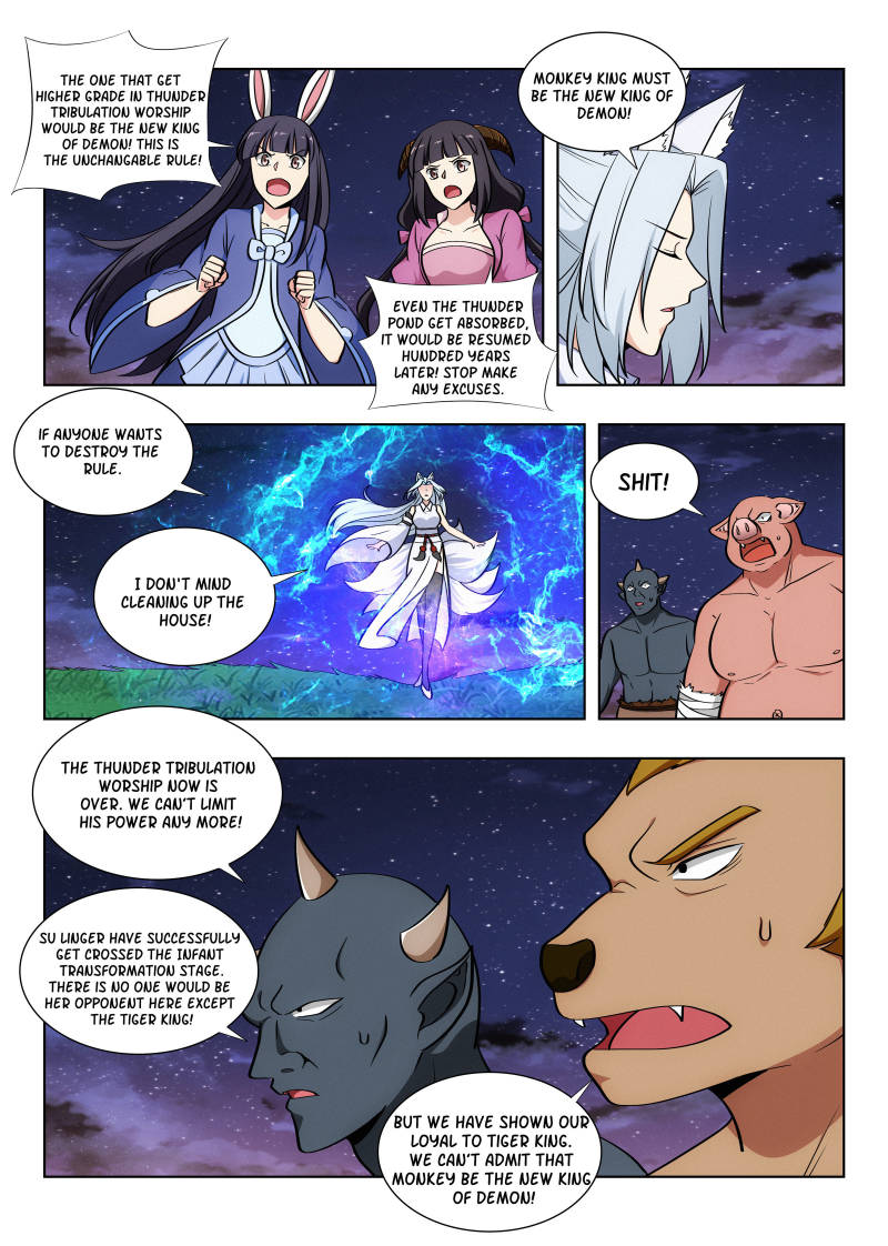Strongest Anti M.E.T.A (Ultimate Scheming System) Chapter 79 - Page 9