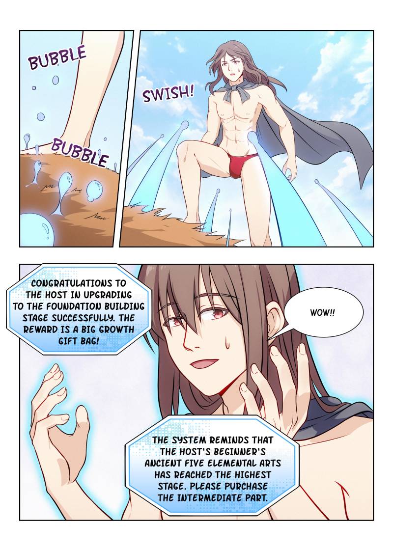 Strongest Anti M.E.T.A (Ultimate Scheming System) Chapter 8 - Page 12