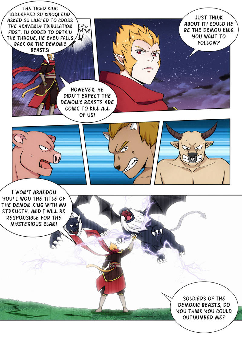 Strongest Anti M.E.T.A (Ultimate Scheming System) Chapter 80 - Page 2