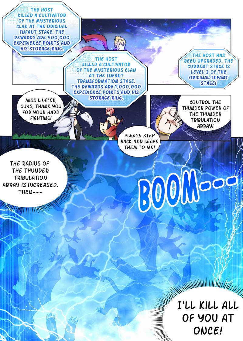 Strongest Anti M.E.T.A (Ultimate Scheming System) Chapter 80 - Page 11