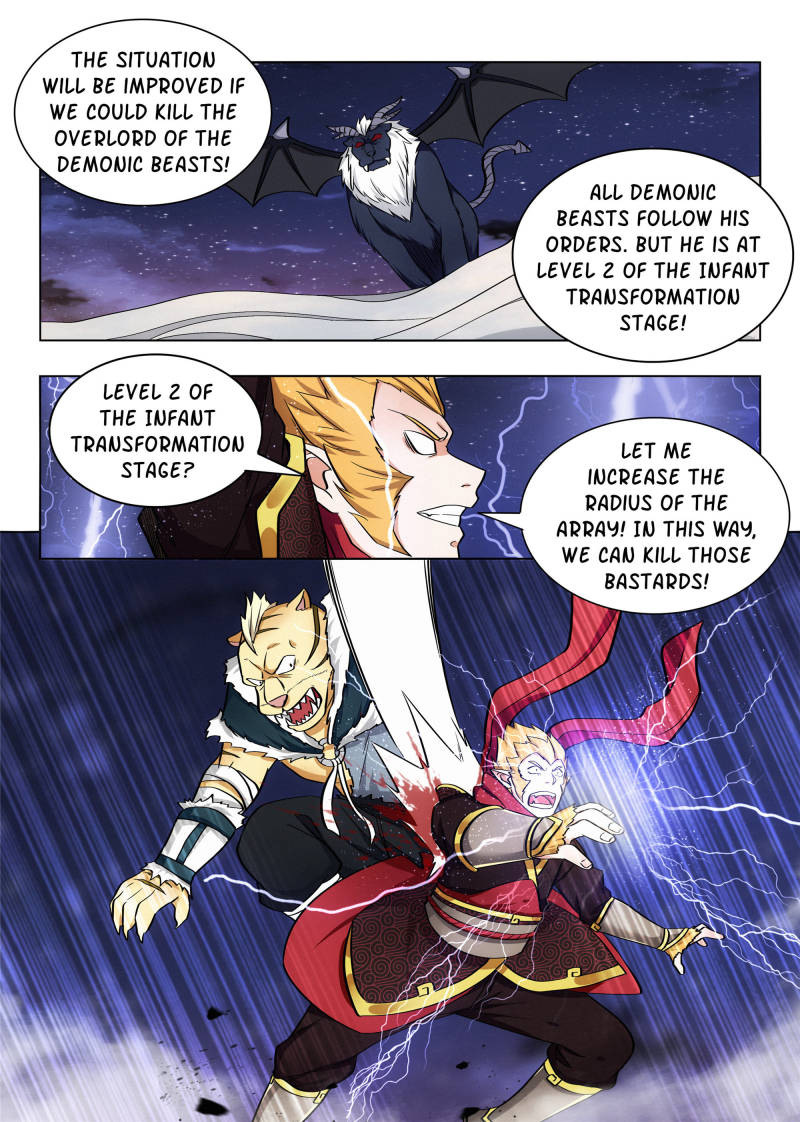 Strongest Anti M.E.T.A (Ultimate Scheming System) Chapter 80 - Page 6