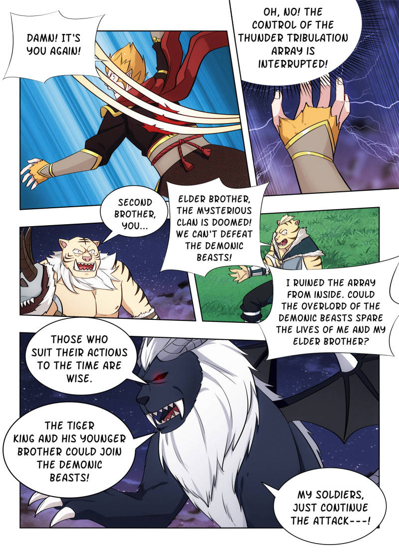 Strongest Anti M.E.T.A (Ultimate Scheming System) Chapter 80 - Page 7