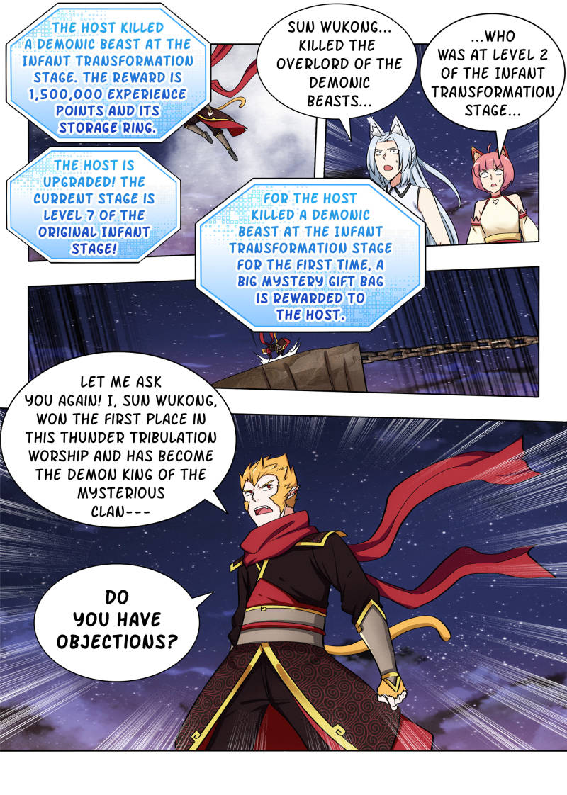 Strongest Anti M.E.T.A (Ultimate Scheming System) Chapter 81 - Page 12