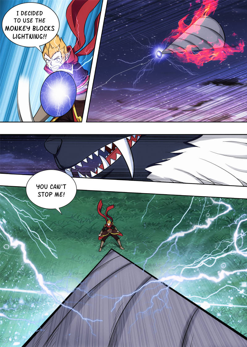 Strongest Anti M.E.T.A (Ultimate Scheming System) Chapter 81 - Page 3