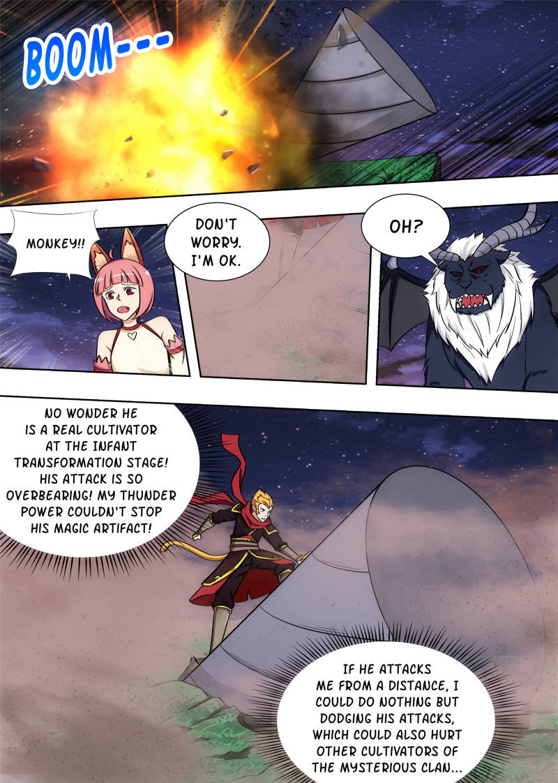 Strongest Anti M.E.T.A (Ultimate Scheming System) Chapter 81 - Page 4