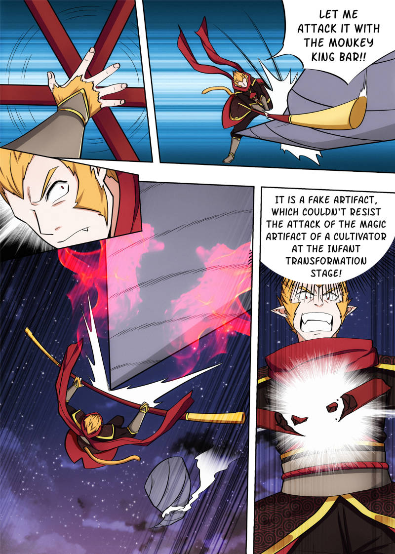Strongest Anti M.E.T.A (Ultimate Scheming System) Chapter 81 - Page 6