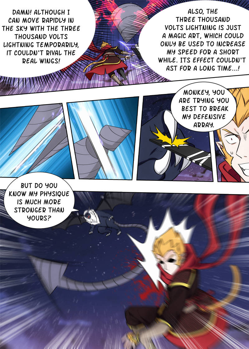 Strongest Anti M.E.T.A (Ultimate Scheming System) Chapter 81 - Page 8