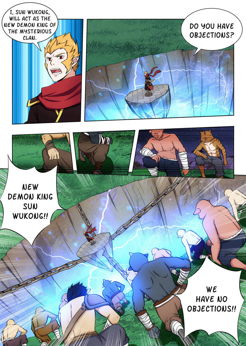Strongest Anti M.E.T.A (Ultimate Scheming System) Chapter 82 - Page 1
