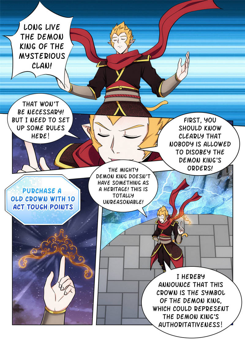 Strongest Anti M.E.T.A (Ultimate Scheming System) Chapter 82 - Page 2