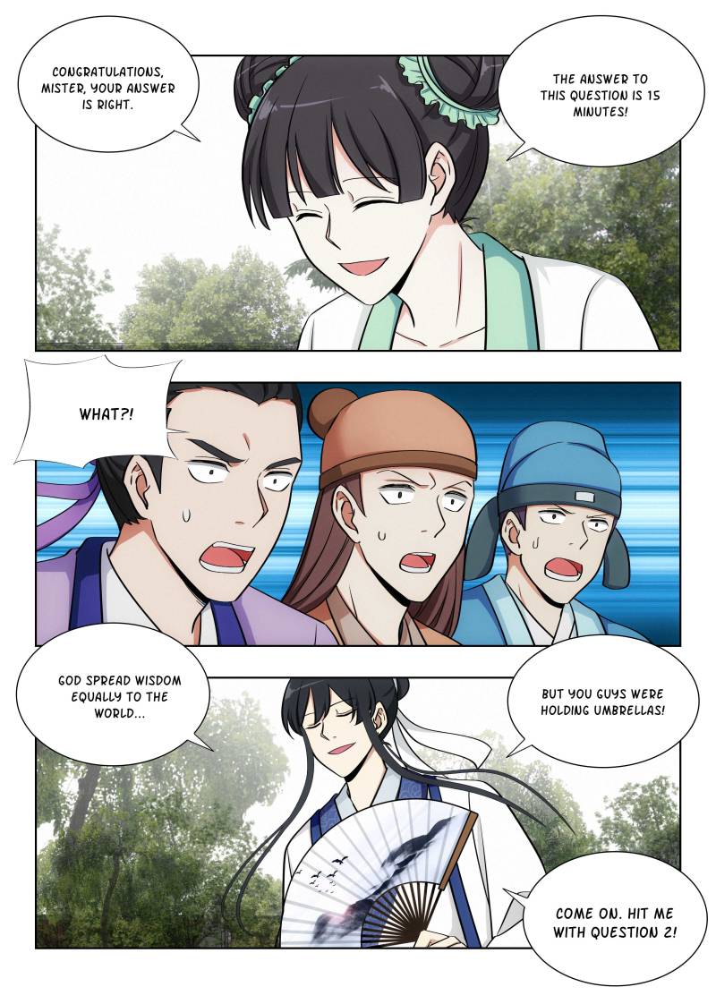 Strongest Anti M.E.T.A (Ultimate Scheming System) Chapter 83 - Page 12