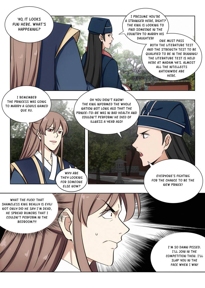 Strongest Anti M.E.T.A (Ultimate Scheming System) Chapter 83 - Page 3