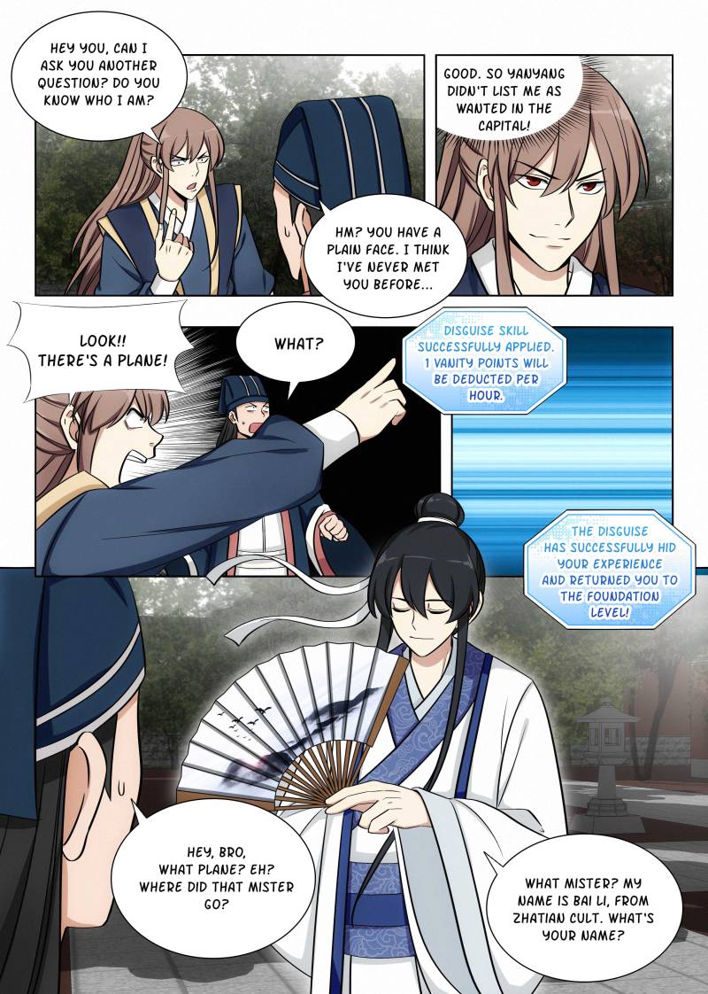 Strongest Anti M.E.T.A (Ultimate Scheming System) Chapter 83 - Page 4