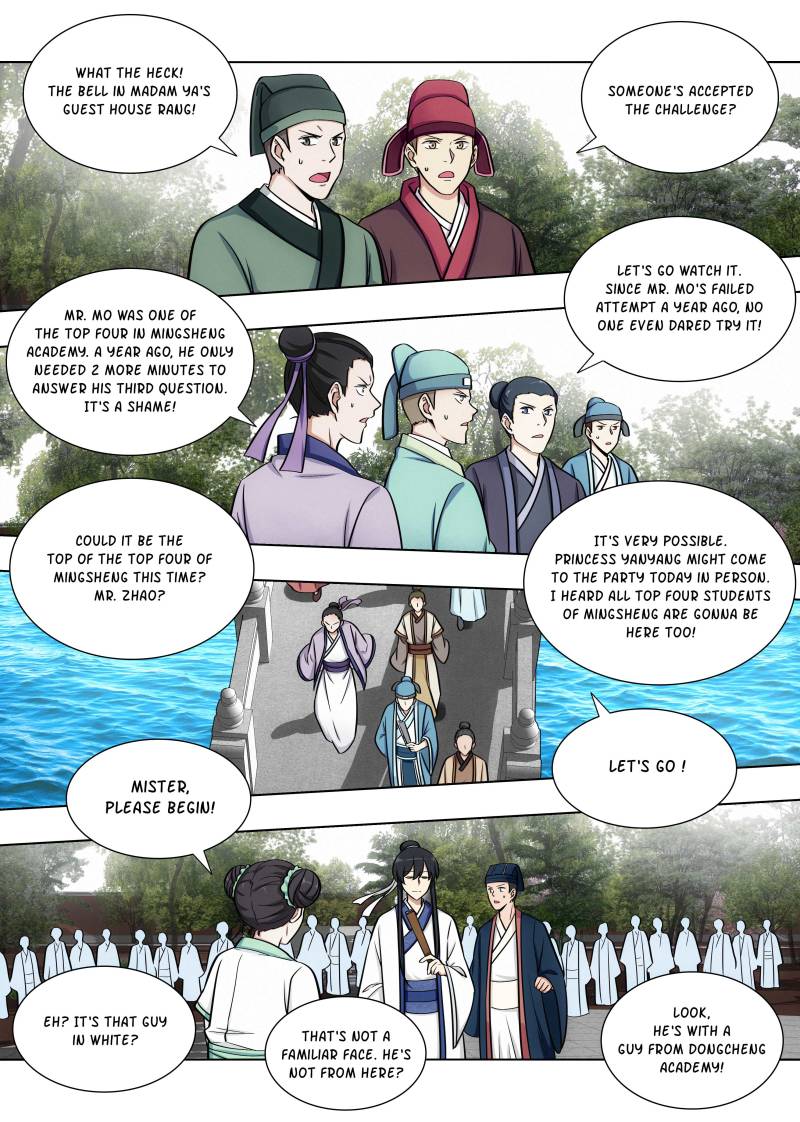 Strongest Anti M.E.T.A (Ultimate Scheming System) Chapter 83 - Page 8