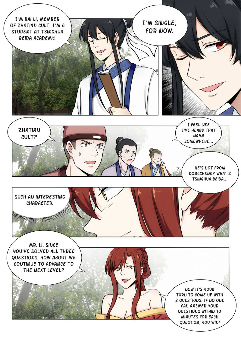 Strongest Anti M.E.T.A (Ultimate Scheming System) Chapter 84 - Page 11