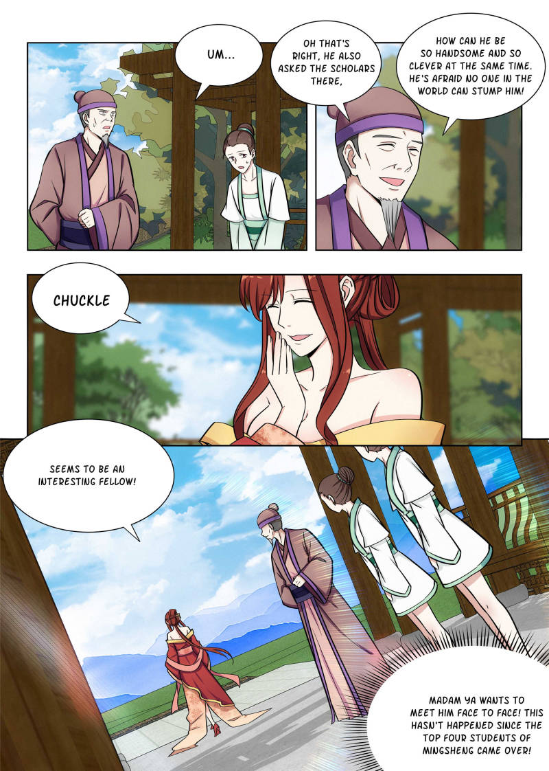 Strongest Anti M.E.T.A (Ultimate Scheming System) Chapter 84 - Page 5