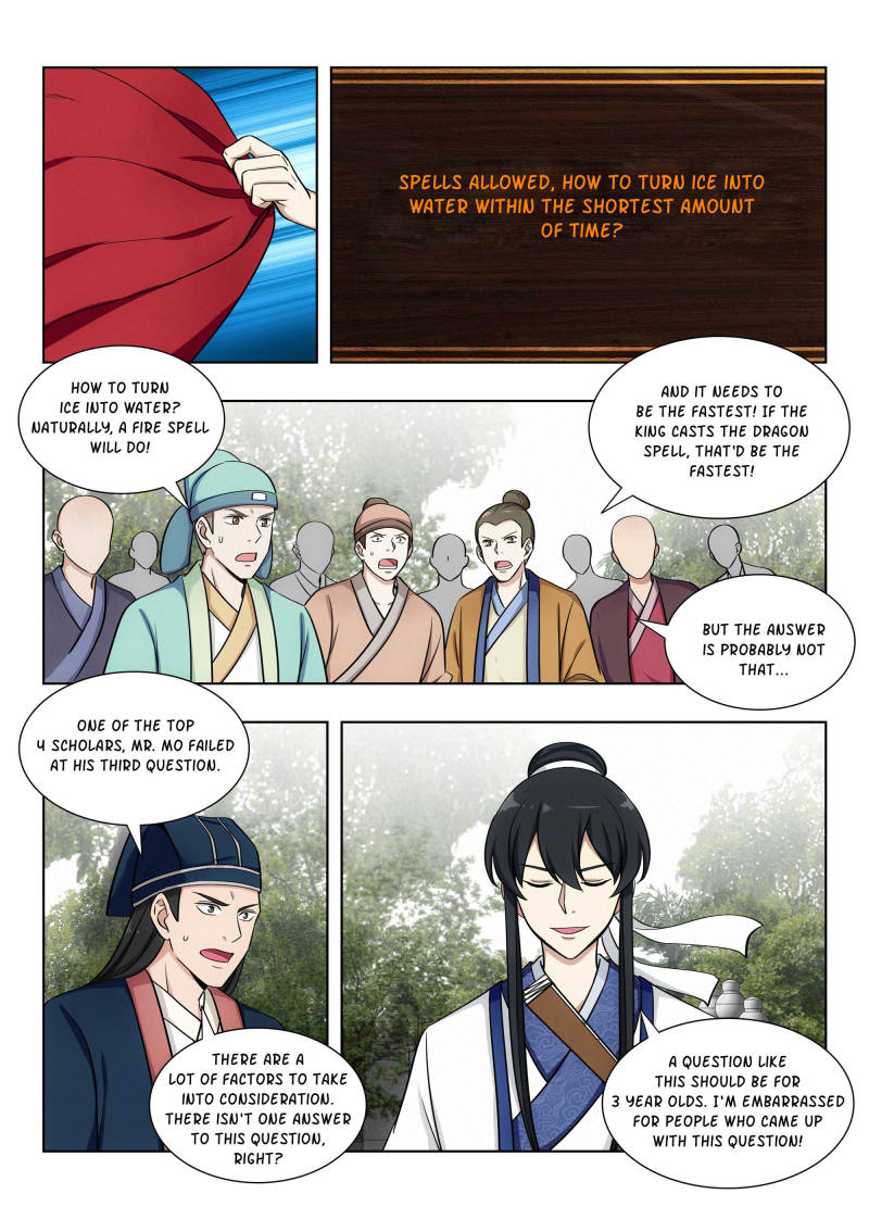 Strongest Anti M.E.T.A (Ultimate Scheming System) Chapter 84 - Page 6