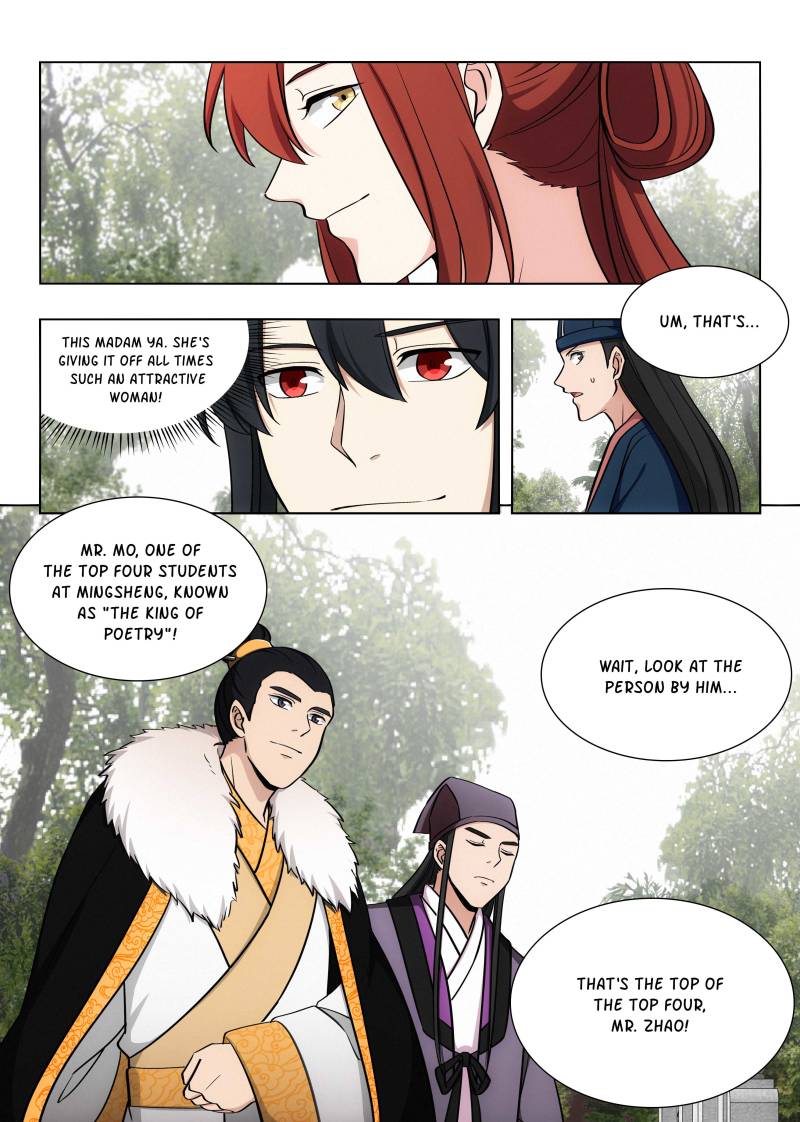 Strongest Anti M.E.T.A (Ultimate Scheming System) Chapter 85 - Page 12