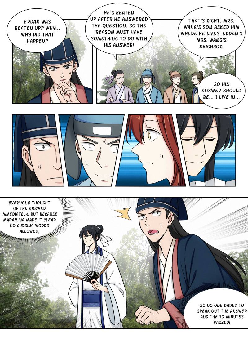 Strongest Anti M.E.T.A (Ultimate Scheming System) Chapter 85 - Page 5