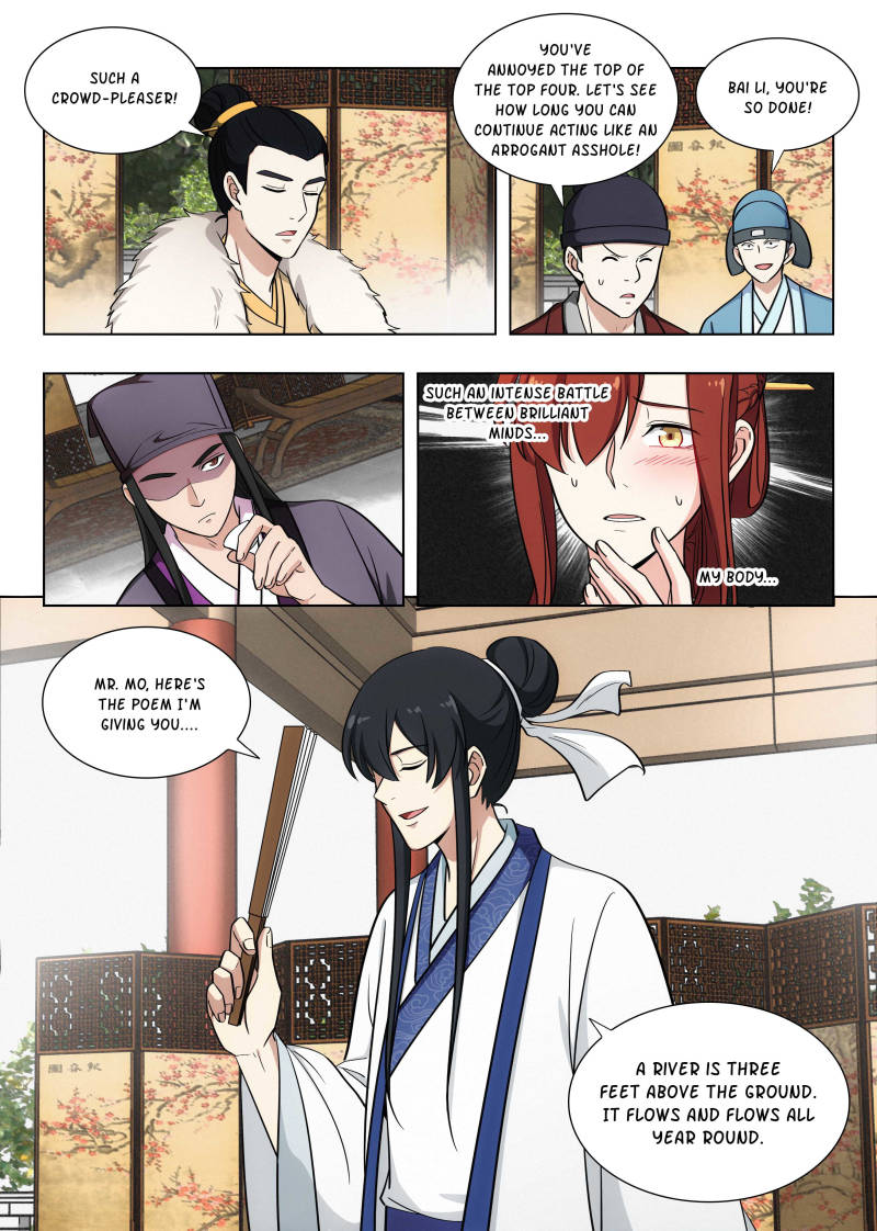 Strongest Anti M.E.T.A (Ultimate Scheming System) Chapter 86 - Page 11
