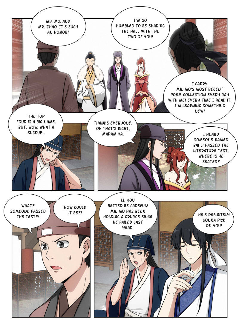 Strongest Anti M.E.T.A (Ultimate Scheming System) Chapter 86 - Page 5