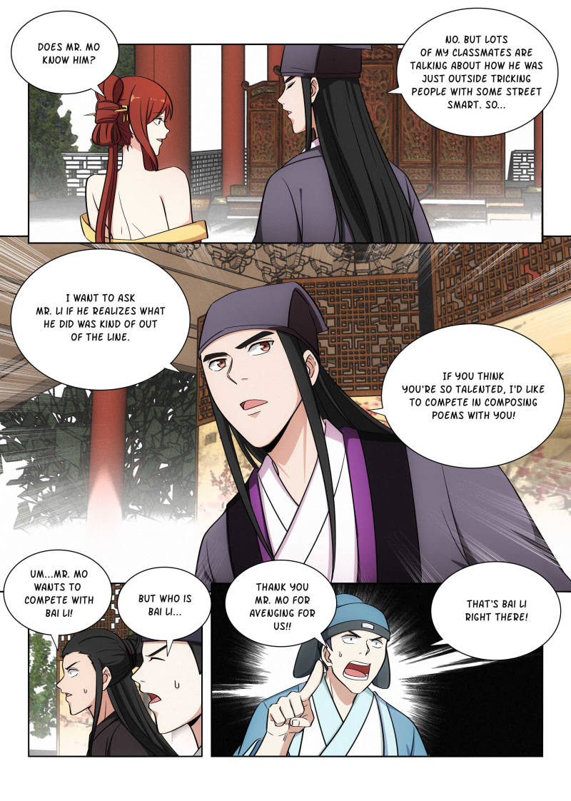 Strongest Anti M.E.T.A (Ultimate Scheming System) Chapter 86 - Page 6