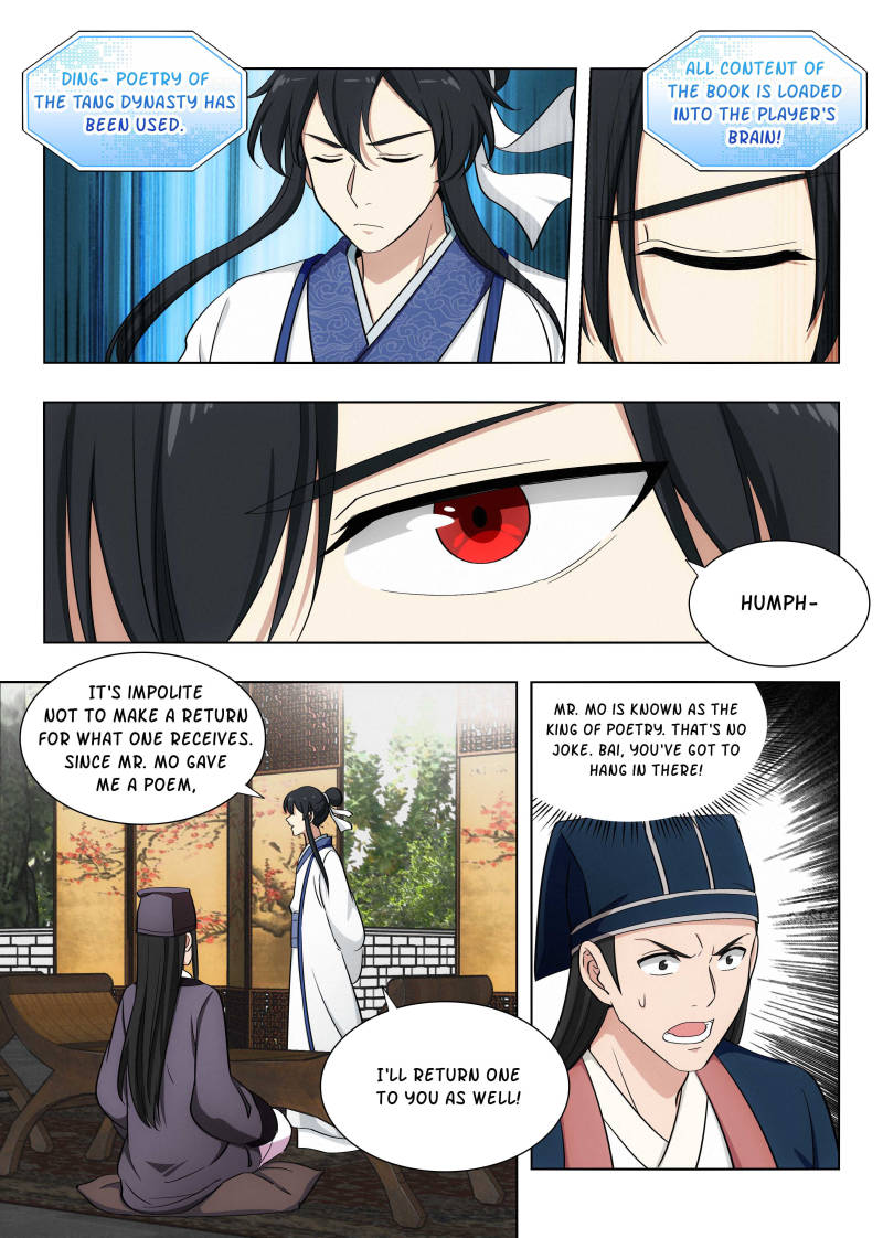 Strongest Anti M.E.T.A (Ultimate Scheming System) Chapter 86 - Page 10