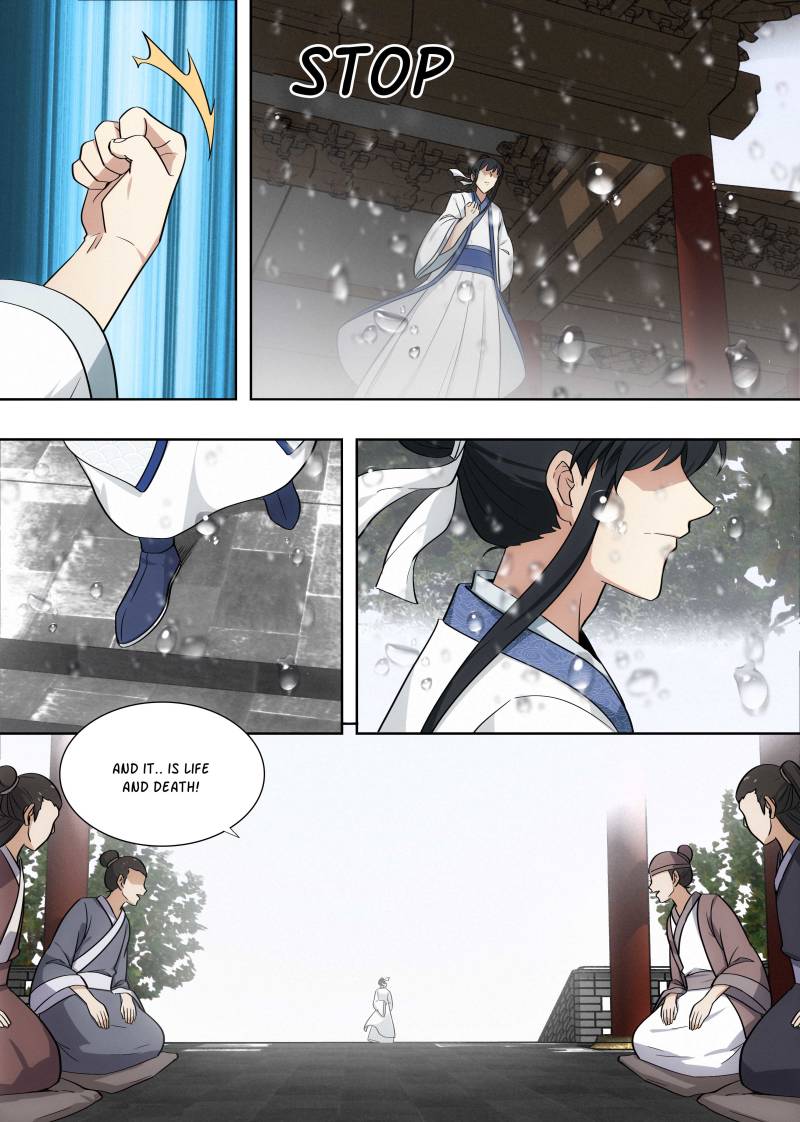 Strongest Anti M.E.T.A (Ultimate Scheming System) Chapter 87 - Page 12