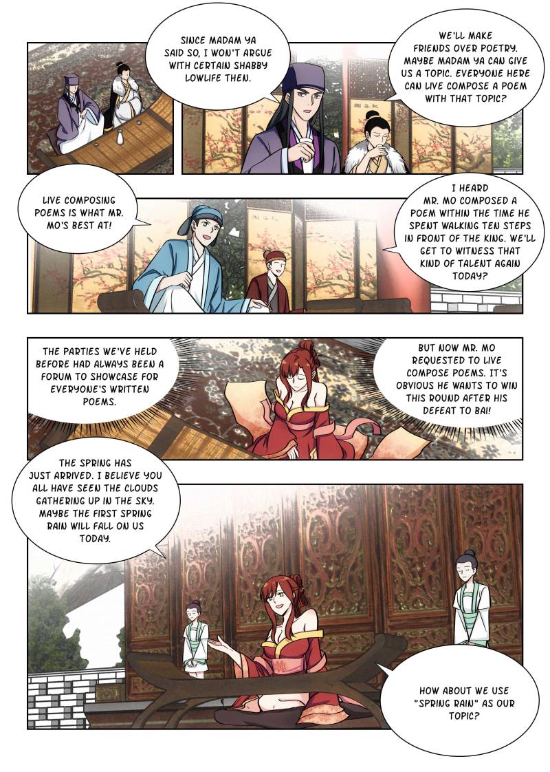 Strongest Anti M.E.T.A (Ultimate Scheming System) Chapter 87 - Page 4