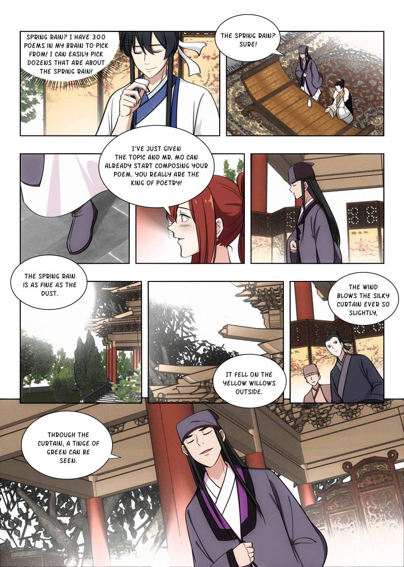 Strongest Anti M.E.T.A (Ultimate Scheming System) Chapter 87 - Page 5