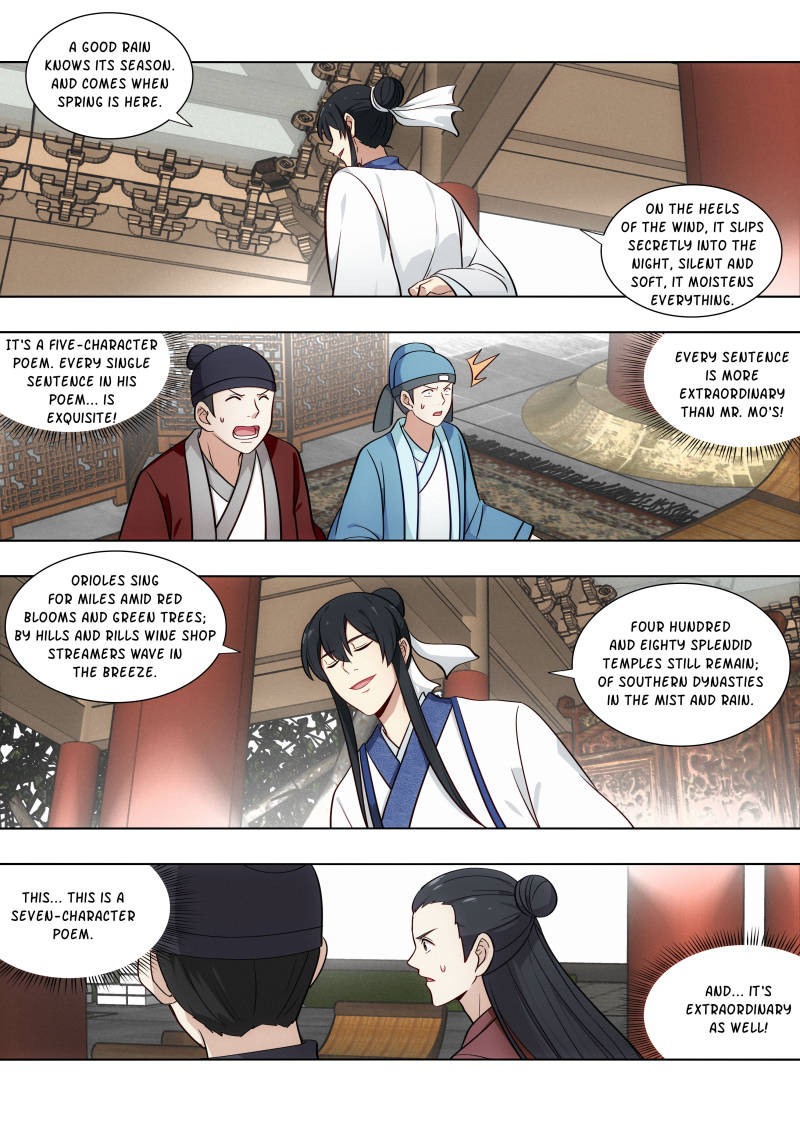 Strongest Anti M.E.T.A (Ultimate Scheming System) Chapter 87 - Page 9
