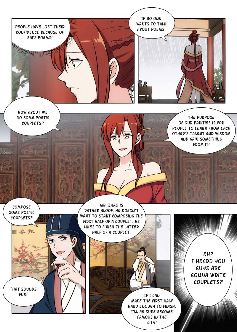 Strongest Anti M.E.T.A (Ultimate Scheming System) Chapter 88 - Page 6