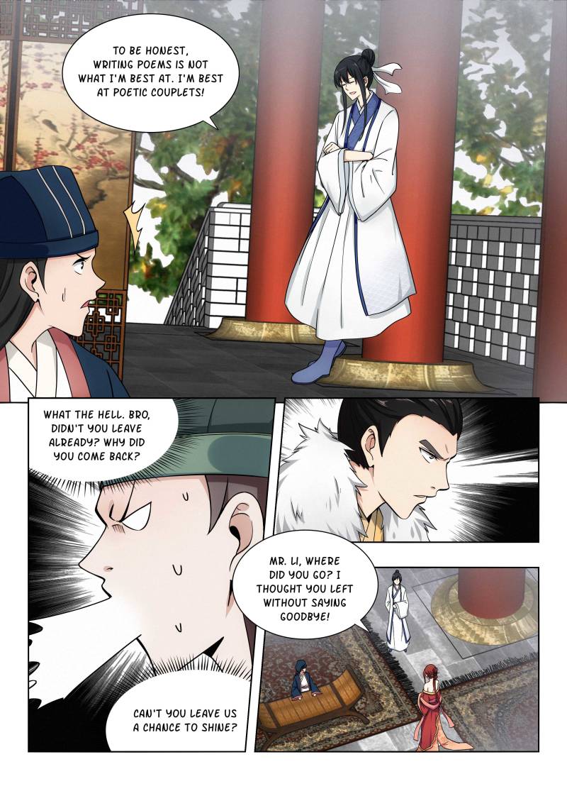 Strongest Anti M.E.T.A (Ultimate Scheming System) Chapter 88 - Page 7