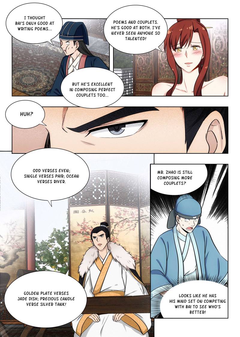 Strongest Anti M.E.T.A (Ultimate Scheming System) Chapter 89 - Page 1
