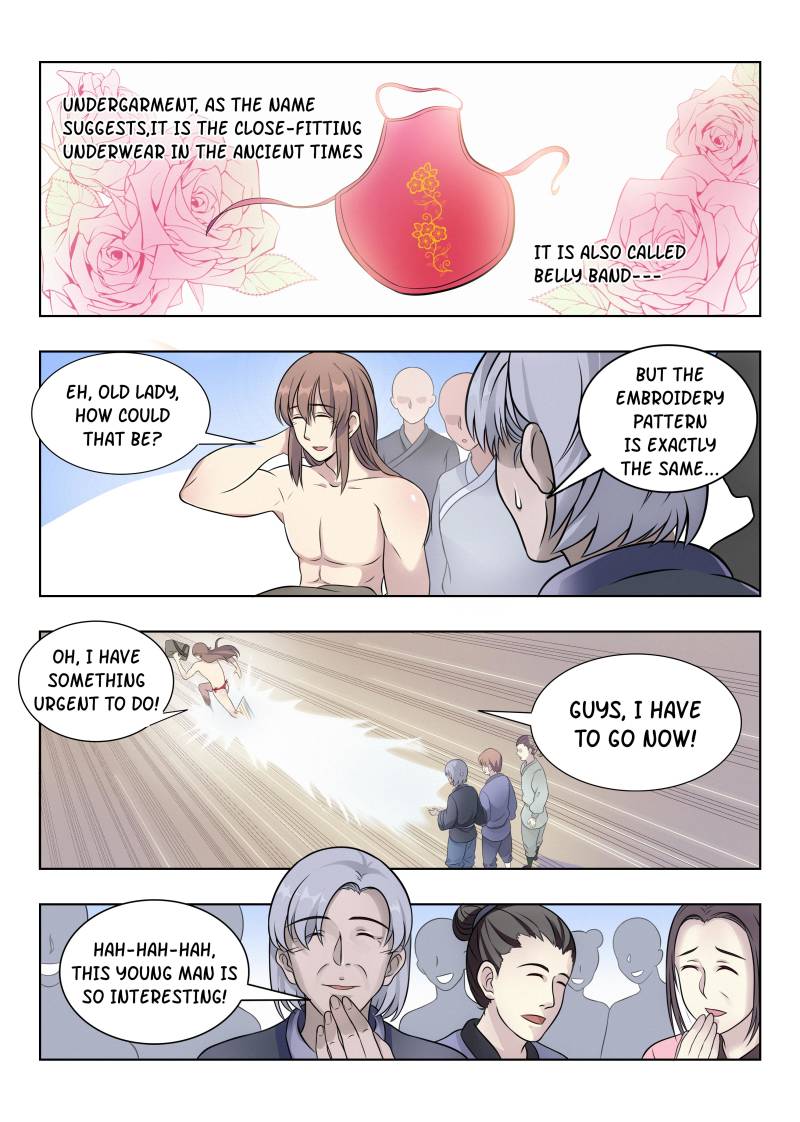 Strongest Anti M.E.T.A (Ultimate Scheming System) Chapter 9 - Page 2