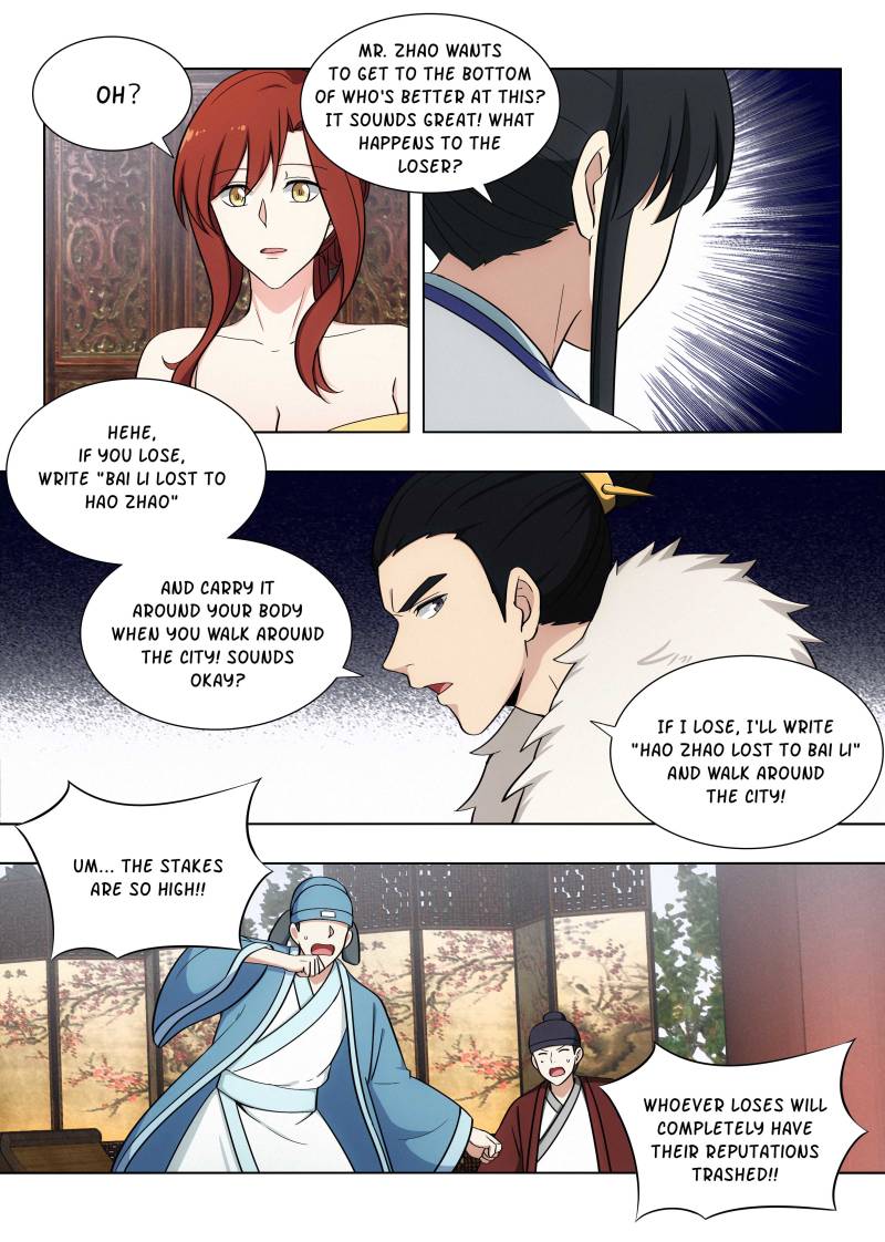 Strongest Anti M.E.T.A (Ultimate Scheming System) Chapter 90 - Page 4