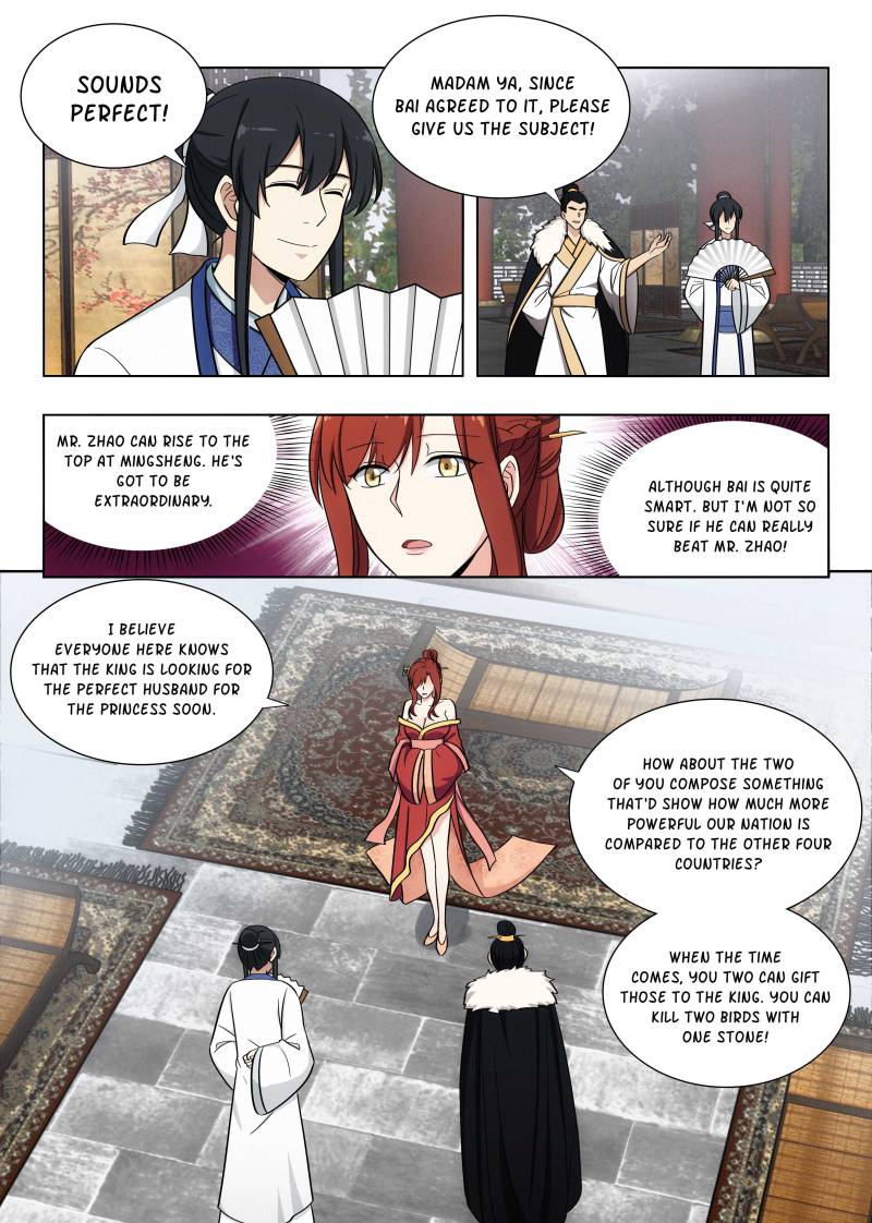 Strongest Anti M.E.T.A (Ultimate Scheming System) Chapter 90 - Page 5