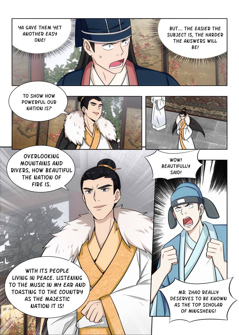 Strongest Anti M.E.T.A (Ultimate Scheming System) Chapter 90 - Page 6