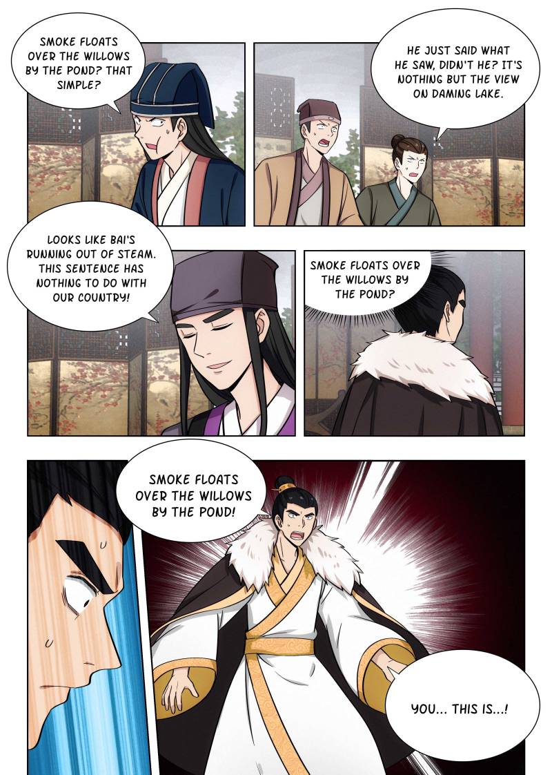 Strongest Anti M.E.T.A (Ultimate Scheming System) Chapter 90 - Page 8