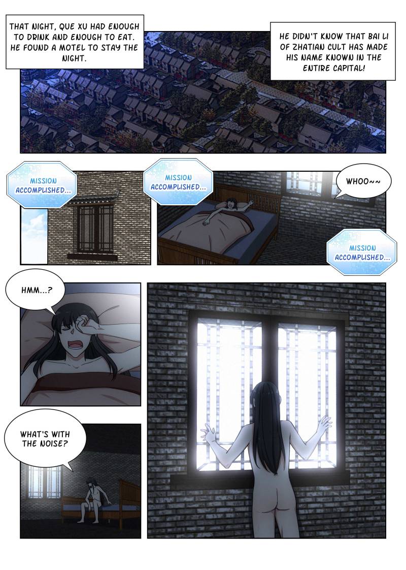 Strongest Anti M.E.T.A (Ultimate Scheming System) Chapter 91 - Page 11