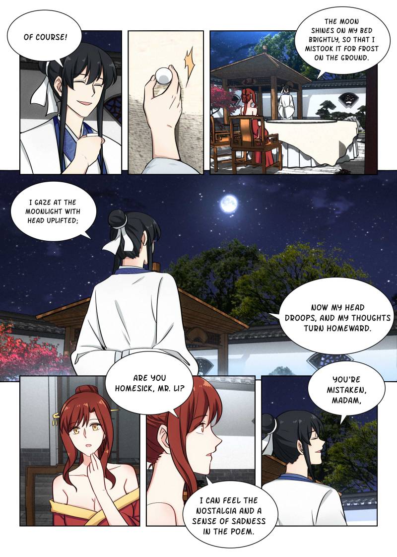 Strongest Anti M.E.T.A (Ultimate Scheming System) Chapter 91 - Page 7