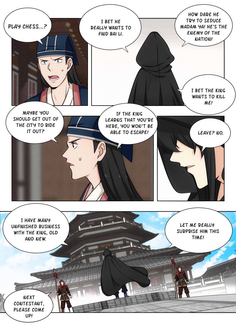 Strongest Anti M.E.T.A (Ultimate Scheming System) Chapter 92 - Page 11