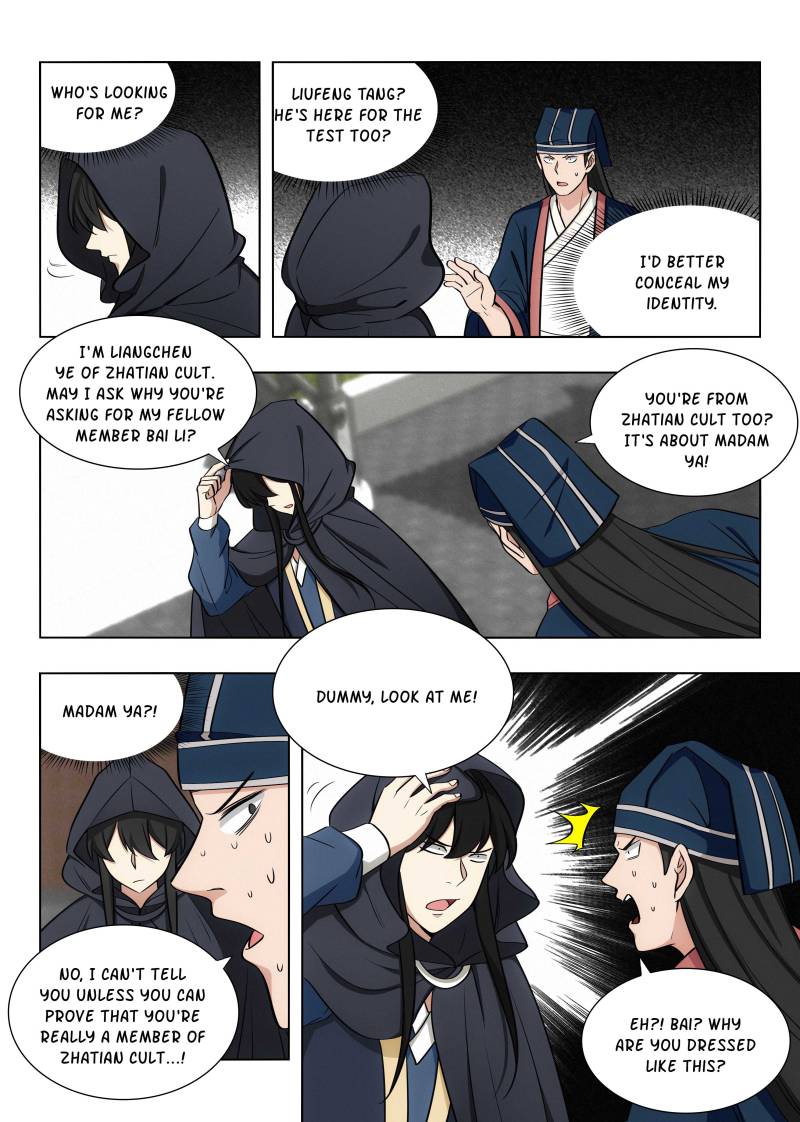 Strongest Anti M.E.T.A (Ultimate Scheming System) Chapter 92 - Page 8