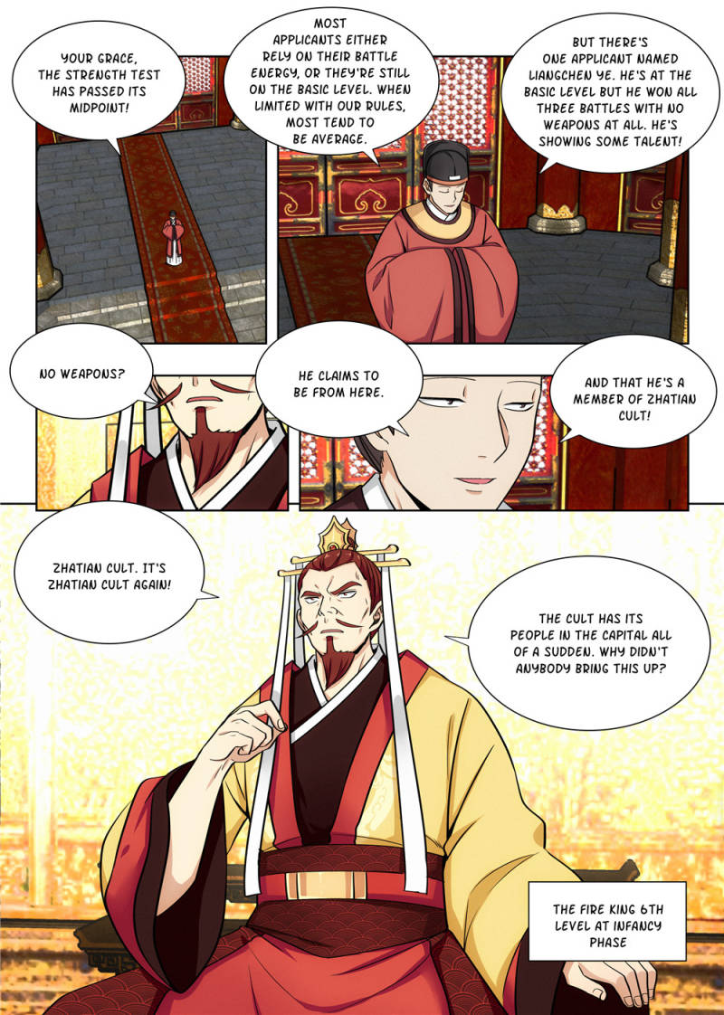 Strongest Anti M.E.T.A (Ultimate Scheming System) Chapter 93 - Page 1