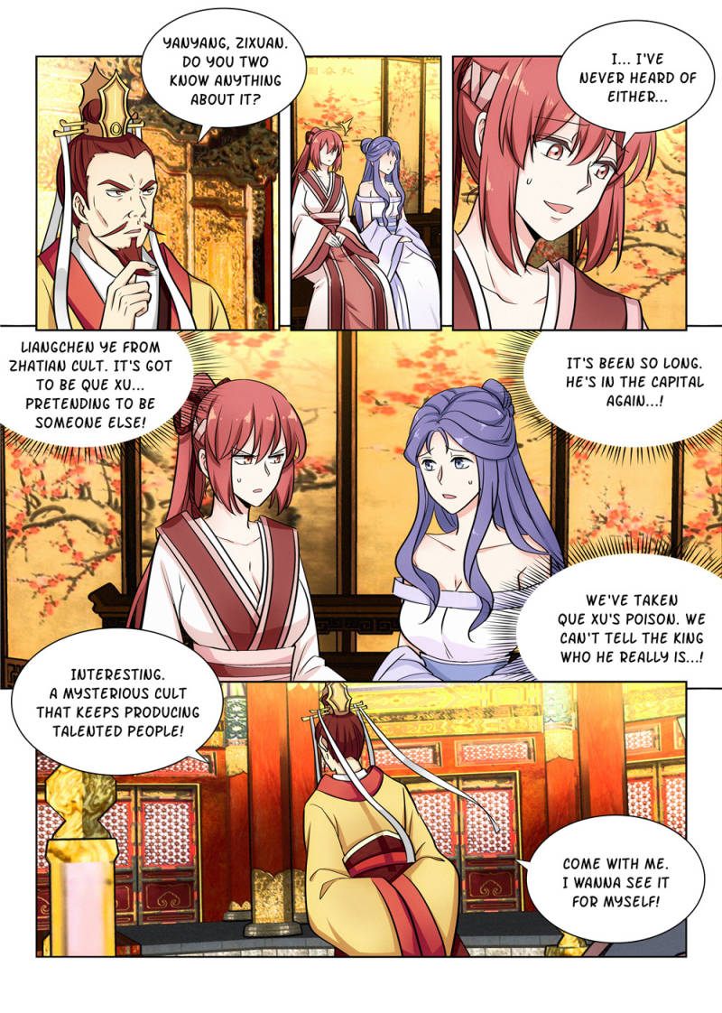 Strongest Anti M.E.T.A (Ultimate Scheming System) Chapter 93 - Page 2