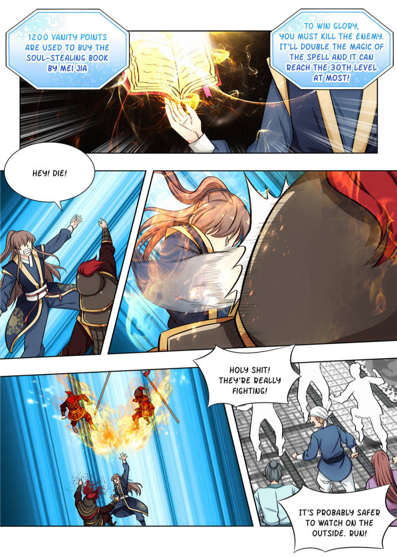 Strongest Anti M.E.T.A (Ultimate Scheming System) Chapter 93 - Page 11