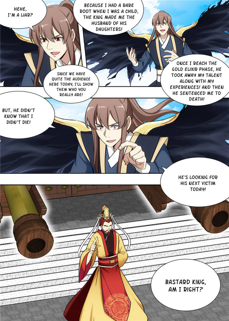 Strongest Anti M.E.T.A (Ultimate Scheming System) Chapter 94 - Page 7