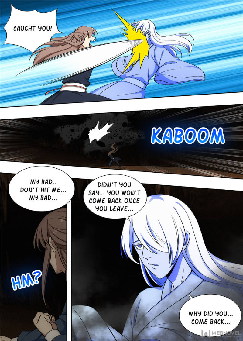 Strongest Anti M.E.T.A (Ultimate Scheming System) Chapter 98 - Page 12