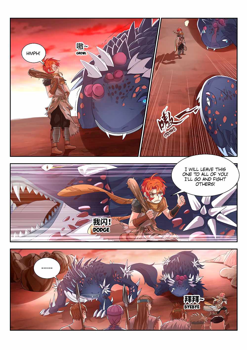 Strongest Caveman Chapter 14 - Page 6